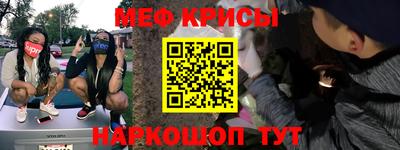 марки lsd Будённовск