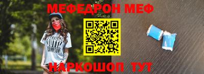 марки lsd Будённовск