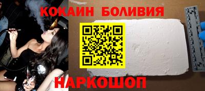 марки lsd Будённовск