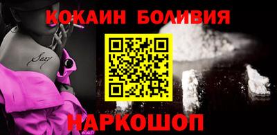 синтетический гашиш Бузулук