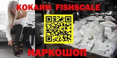 прущий лед Моздок