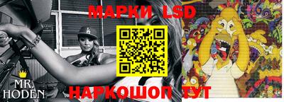 spice Бугуруслан