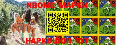 марки lsd Будённовск