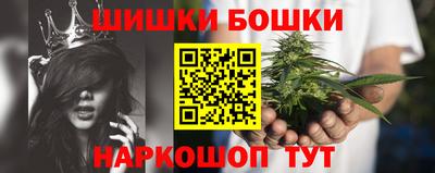 марки lsd Будённовск