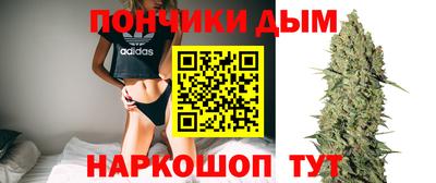 прущий лед Моздок