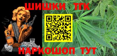 прущий лед Моздок