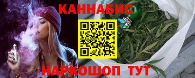 марки lsd Будённовск