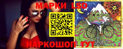 бутират Можайск