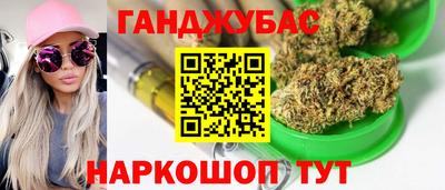 прущий лед Моздок