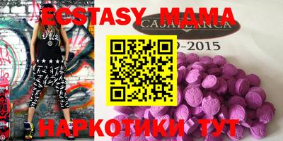 прущий лед Моздок
