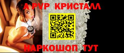 наркотики Можга