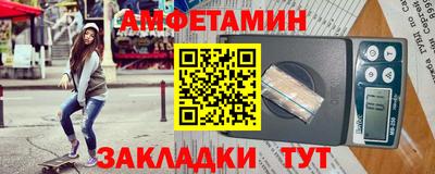 марки lsd Будённовск