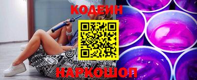 spice Бугуруслан