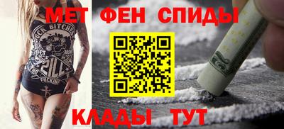 наркотики Можга