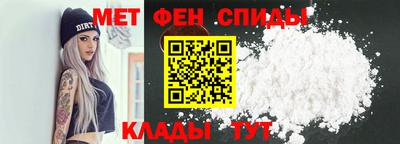 синтетический гашиш Бузулук