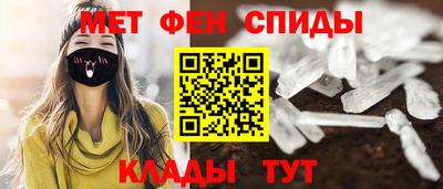 синтетический гашиш Бузулук