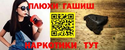 spice Бугуруслан