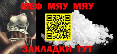 наркотики Можга